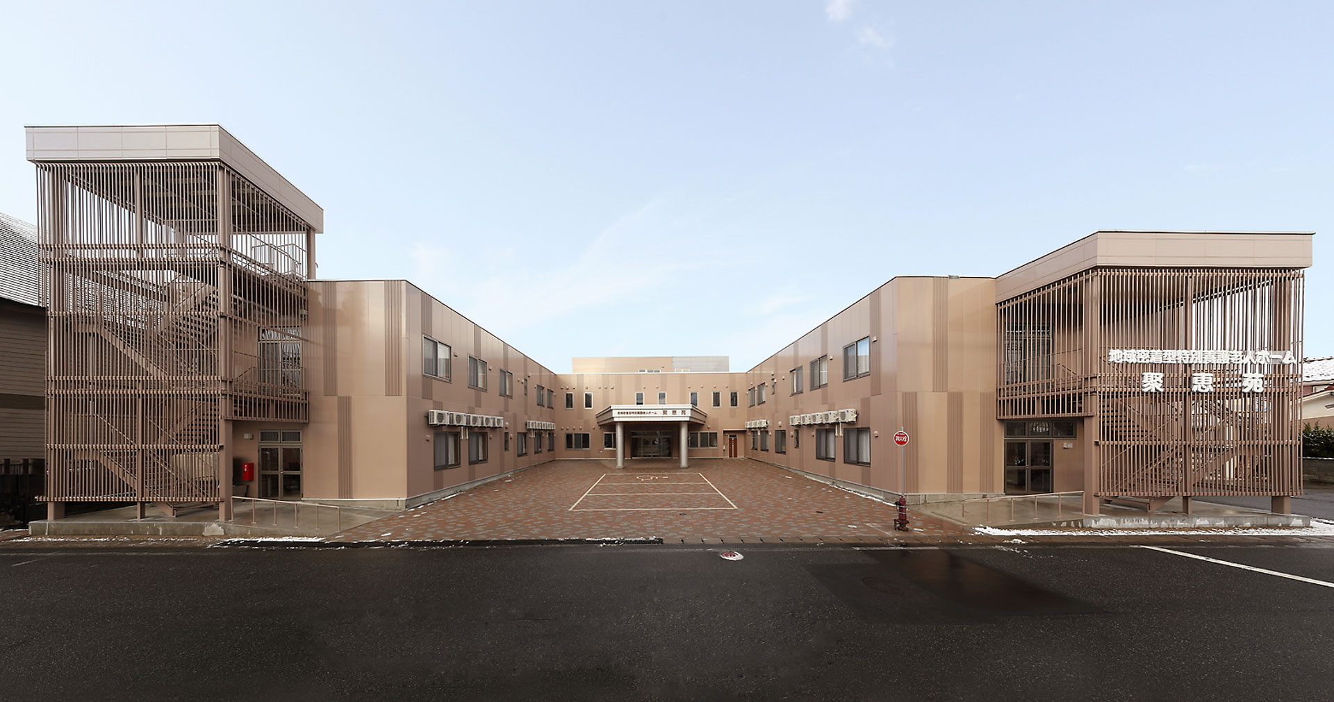 地域密着型特別養護老人ホーム聚恵苑